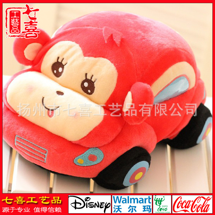 1卡通汽車毛絨玩具公仔 兒童玩具 汽車毛絨抱枕 生日禮物
