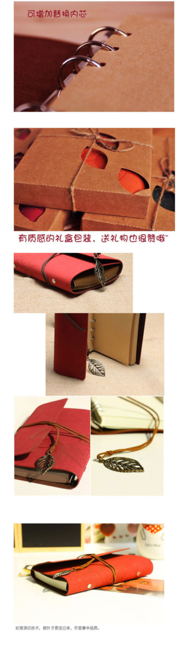 1015849330_1512035413_副本