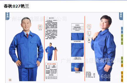 QQ截图20020102055048