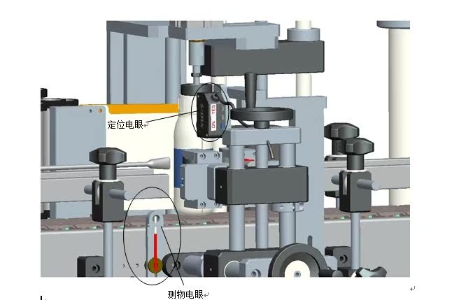 QQ截图20130913195815