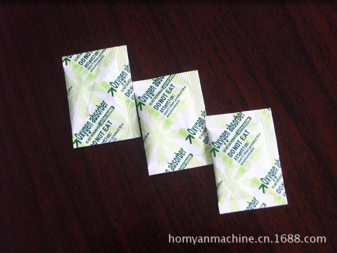 oxygen absorber 1