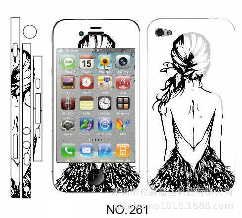 星光闪卡通膜261