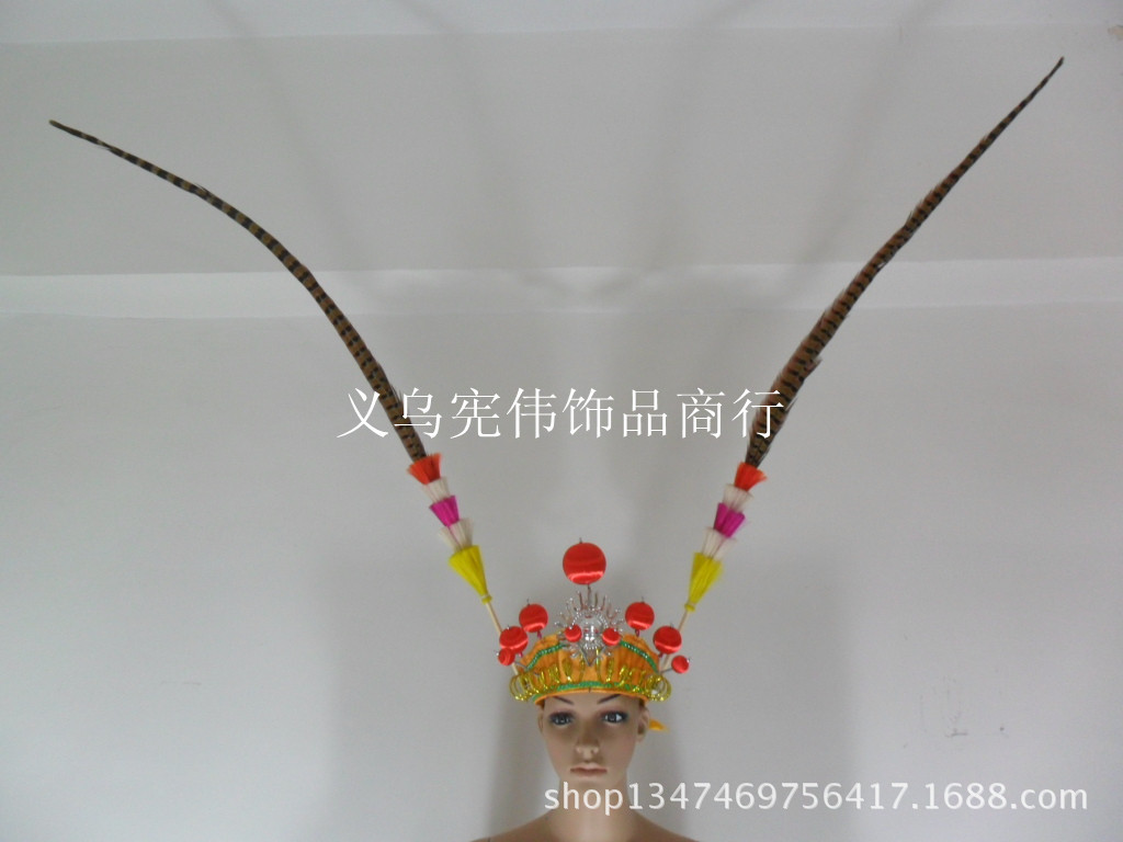 野鸡毛 京剧戏曲翎子 京戏翎子 俏花旦翎子