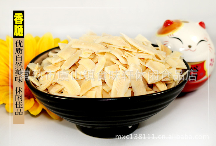 泰國(guó)蘇梅SAMU香酥椰子片 紅色、綠色兩種包裝，40g/包，80包/箱