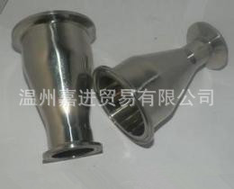 medium_e3505feaa88e4a5fefe17e0