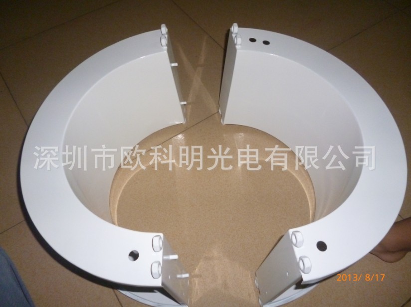 钣金1