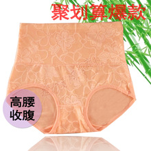 ԭ��ֱ�� ��������ӡ�����ǿ� �Ա�������̿��ά�Ը�Ůʿ�ڿ�����