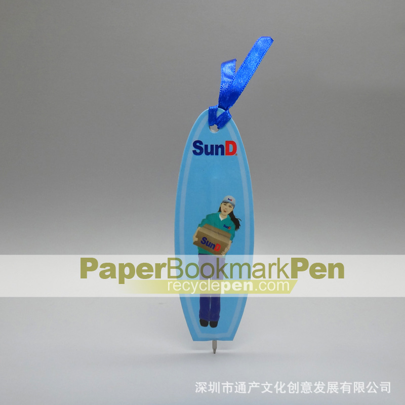 flat pen-sun D 13