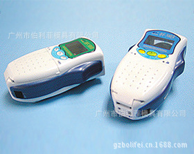 20120806135120857531