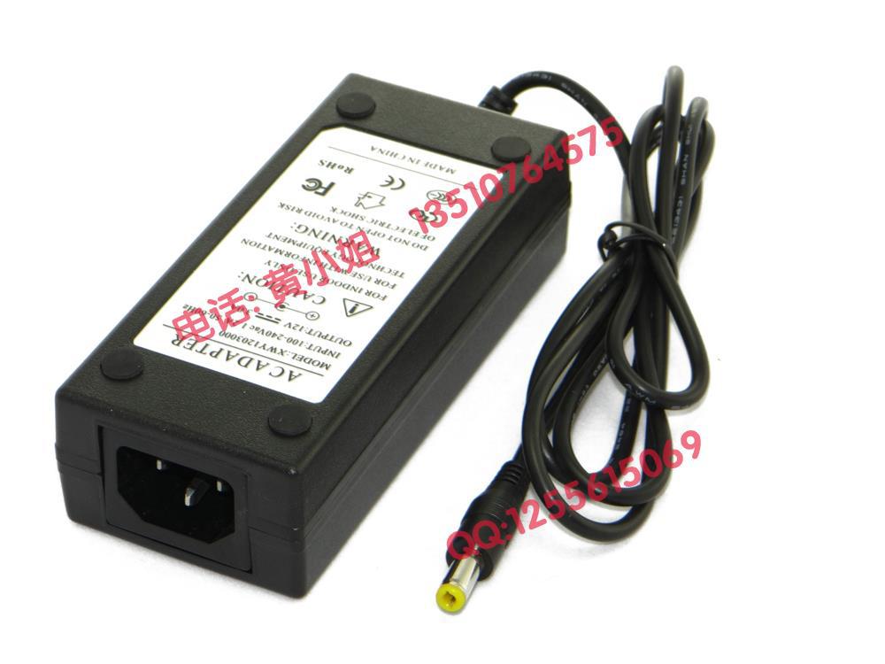 12V3A-adapter-XWY-(5)