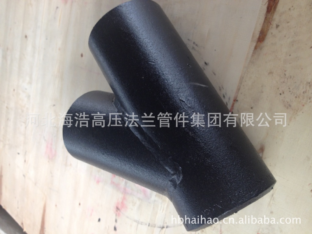 Y型三通