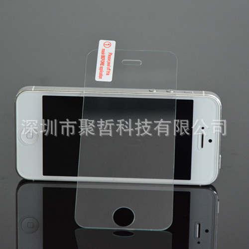 iphone5(b)