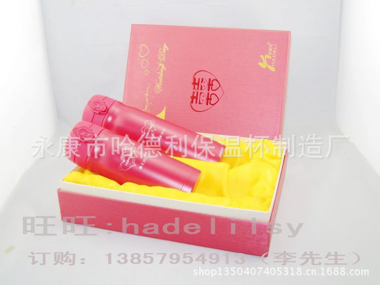 婚庆水印-10