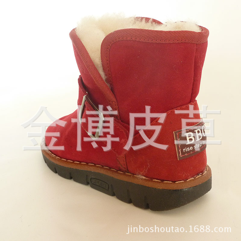 皮毛一體童鞋