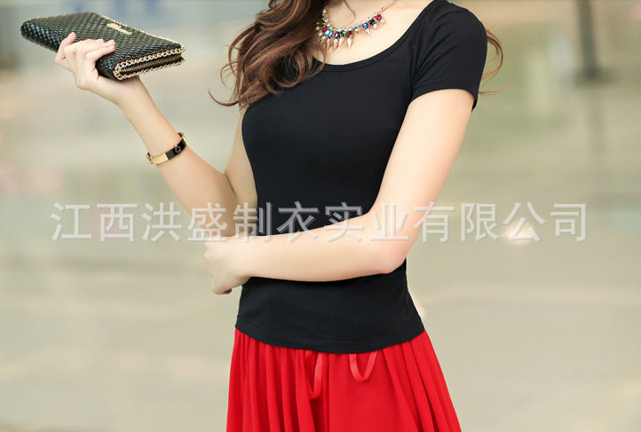 QQ截图20130723145336