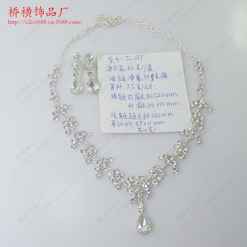 TL071_ 800x800-007