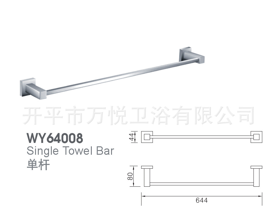 QQ截图20130507155328