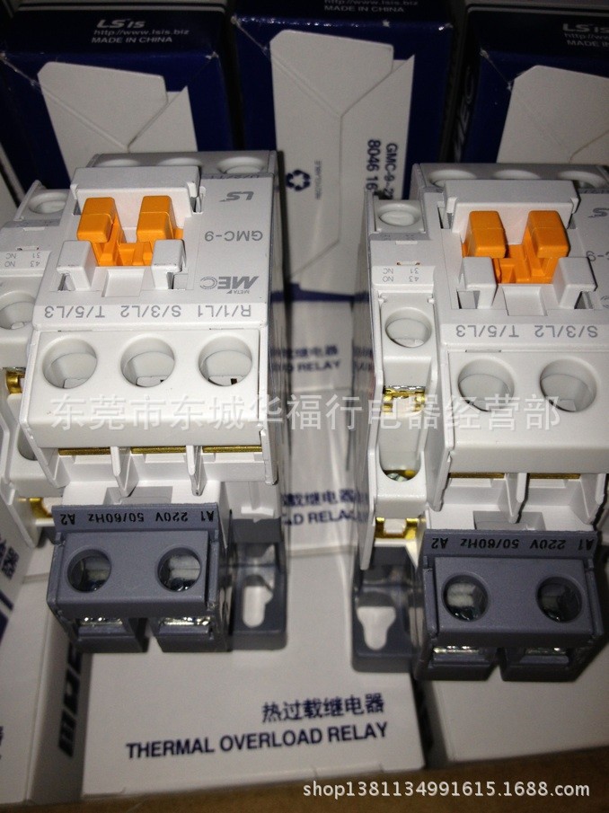 QQ图片20131206220535