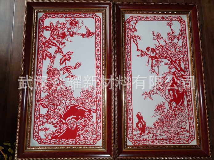 QQ图片20131008122358