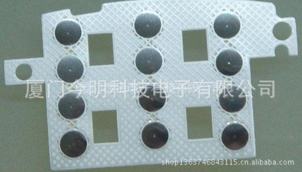 薄膜开关锅仔片按键metal dome71