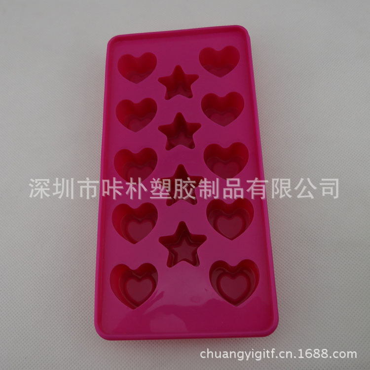 粉色蛋糕模批发