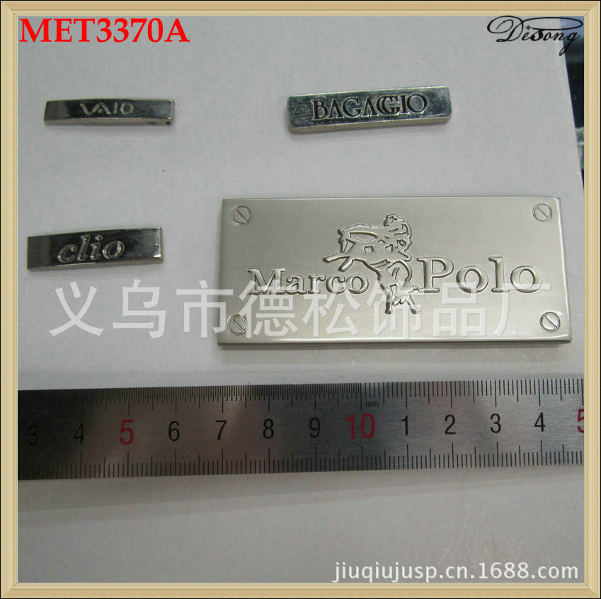 厂家批发各种规格合金标牌,五金箱包标牌,白镍金属标牌,欢迎订购