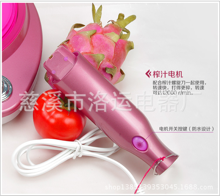 美容機_08