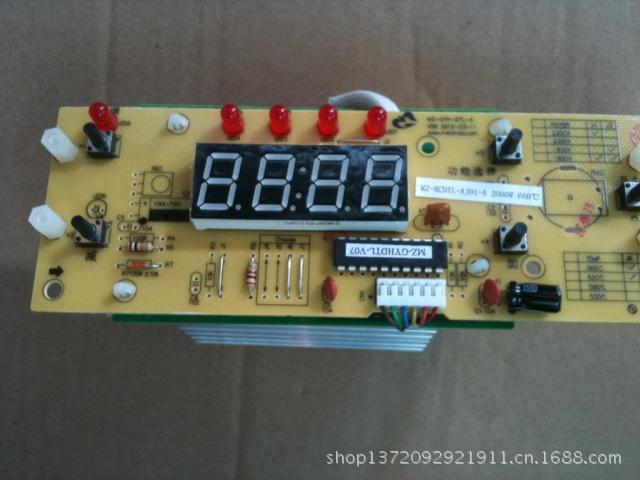 T2VxqRXoVXXXXXXXXX_!!104855732