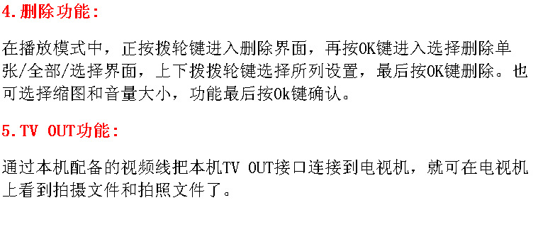 搜狗截图13?2?9?407_10