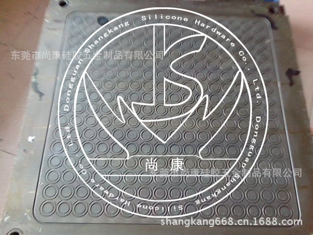 QQ圖片20130729095519
