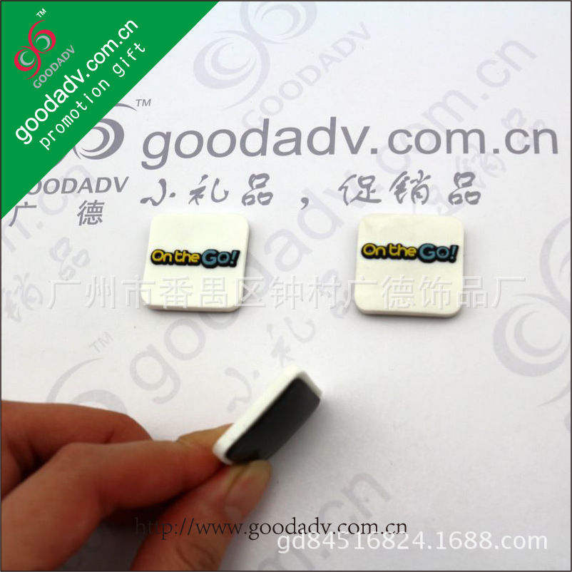 軟磁冰箱貼9