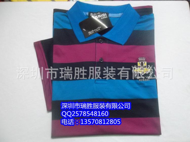 SAM_9565