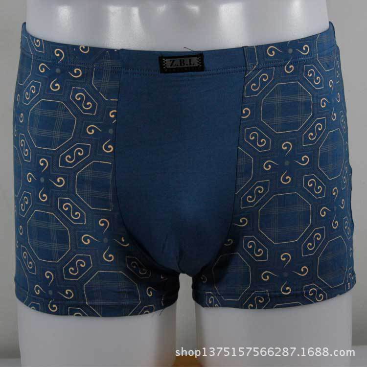 男士神秘魔鏡平角竹纖維內褲YC7748(5xl)