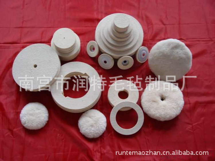 1fc8b91306e94545870c739316521d