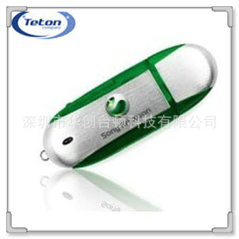 WWW.TETONUSB.COM-usb-flash-dri