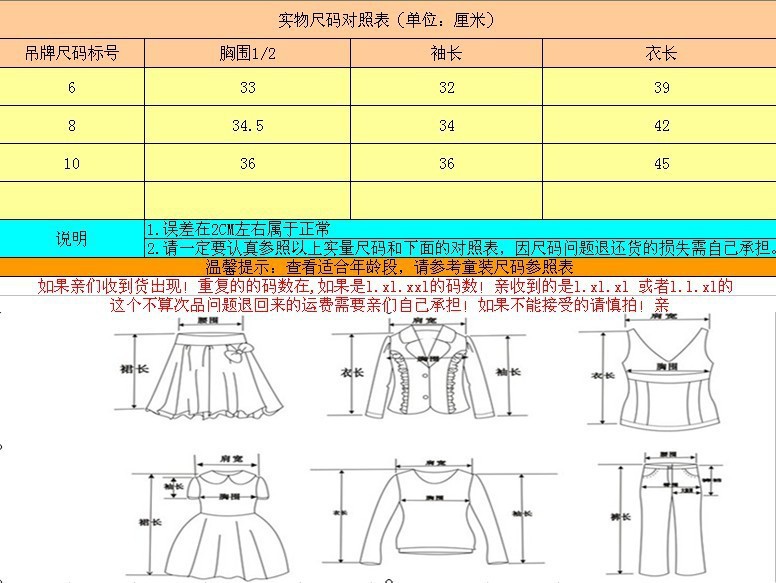 兩子小鴨