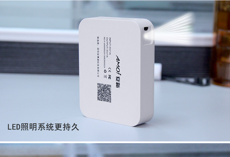 白色夏新100毫安_14