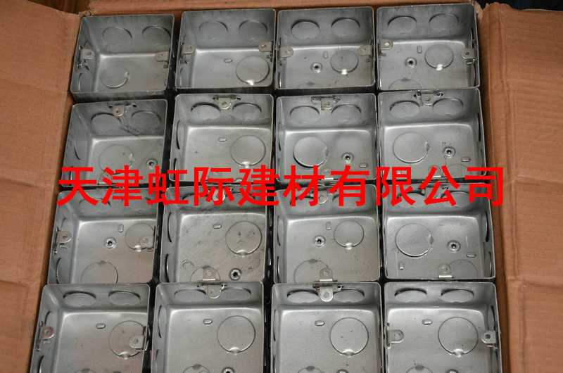 拉伸盒 86H50 0.95