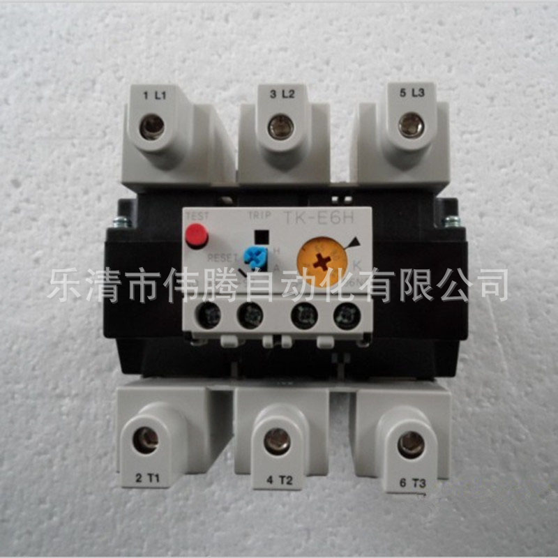 热继电器 TK-E6H 65-95A