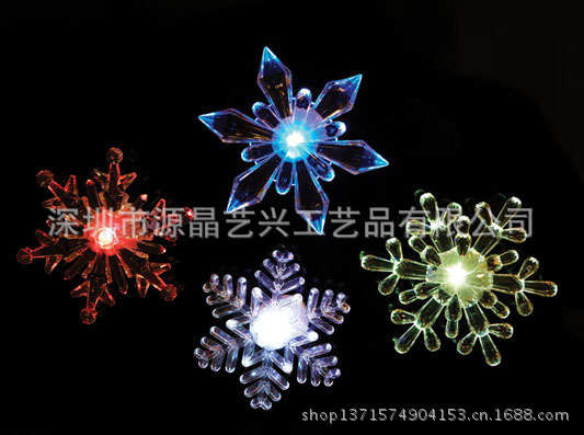 C12336ABCD