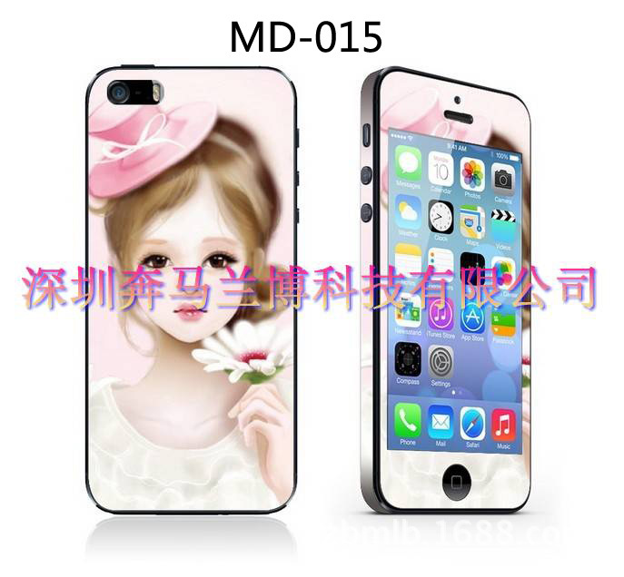 MD-015