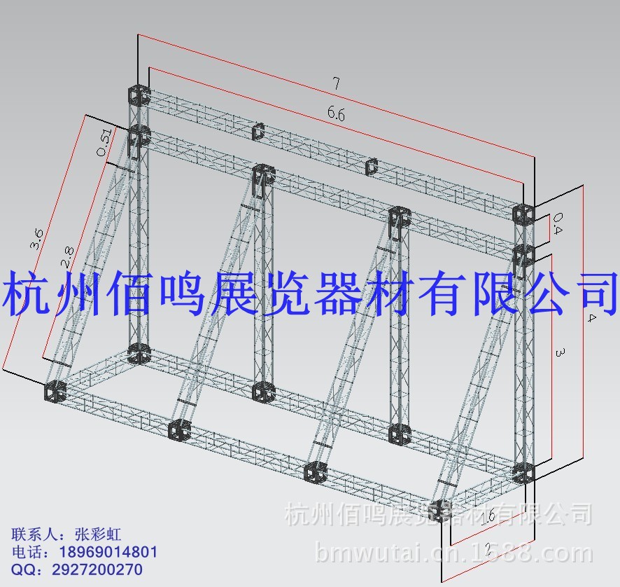 钢制桁架