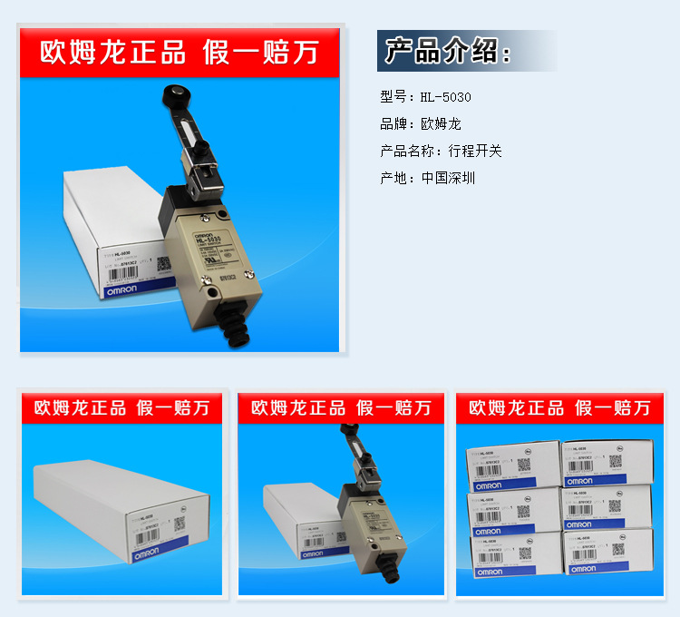 最新宗拓产品详情页模板1-恢复的_02