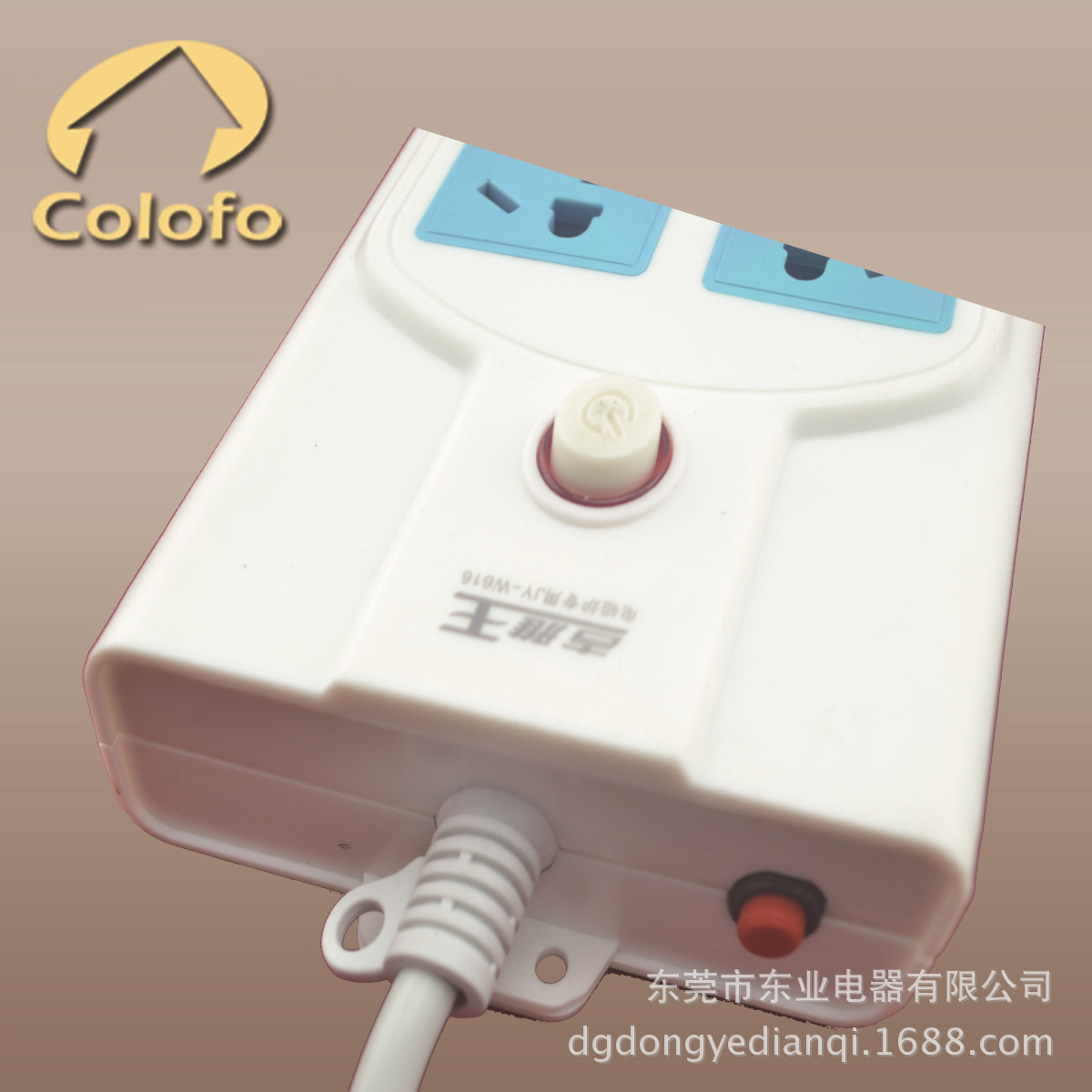 过载
