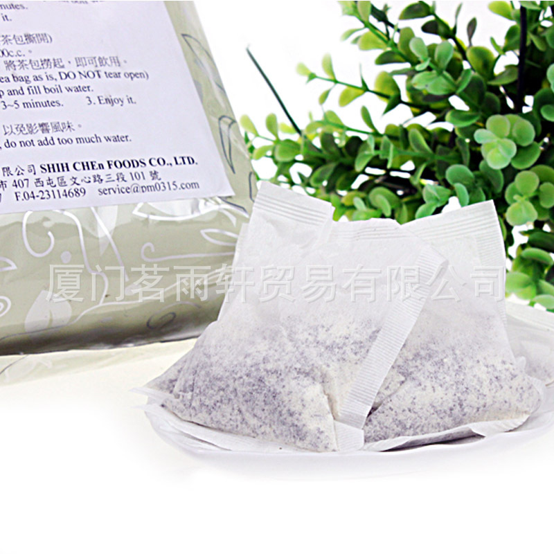 臺(tái)灣進(jìn)口食品批發(fā) 3點(diǎn)1刻原味奶茶大包 三點(diǎn)一刻白領(lǐng)最愛(ài)飲品1kg