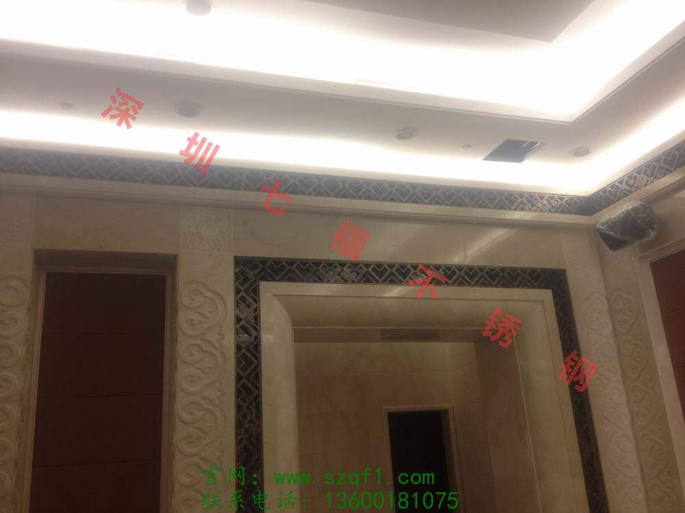 深圳机场T3航站楼贵宾楼古铜色门花1