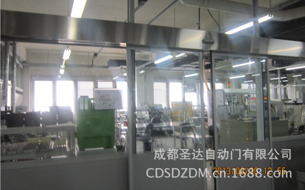 新都工业东区白云路