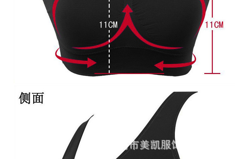 婷美15