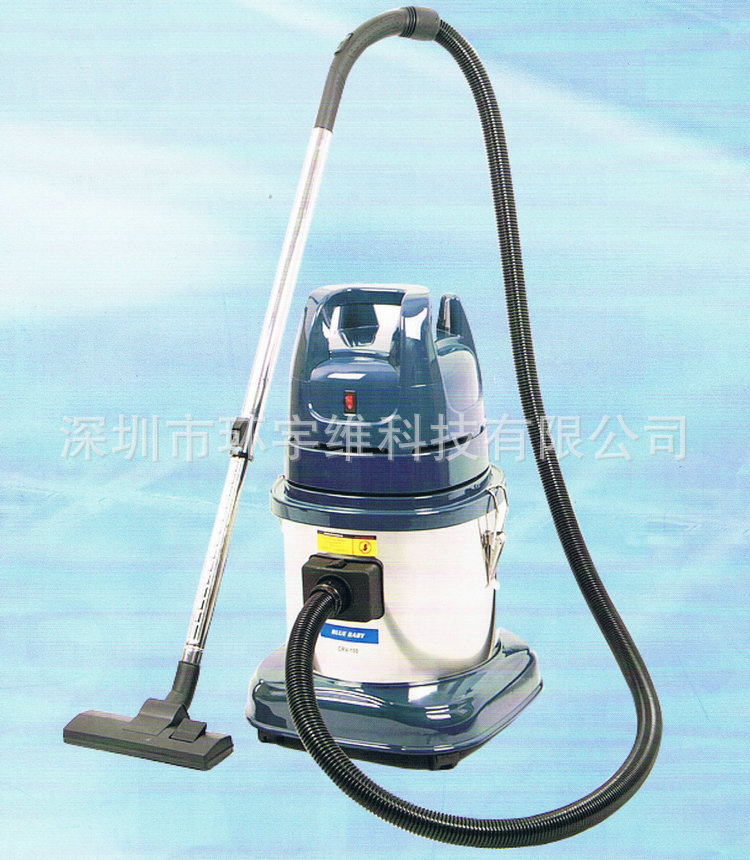 吸塵器_副本