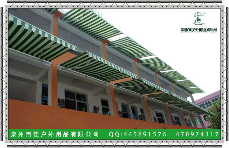 全盒式伸缩篷bj-13